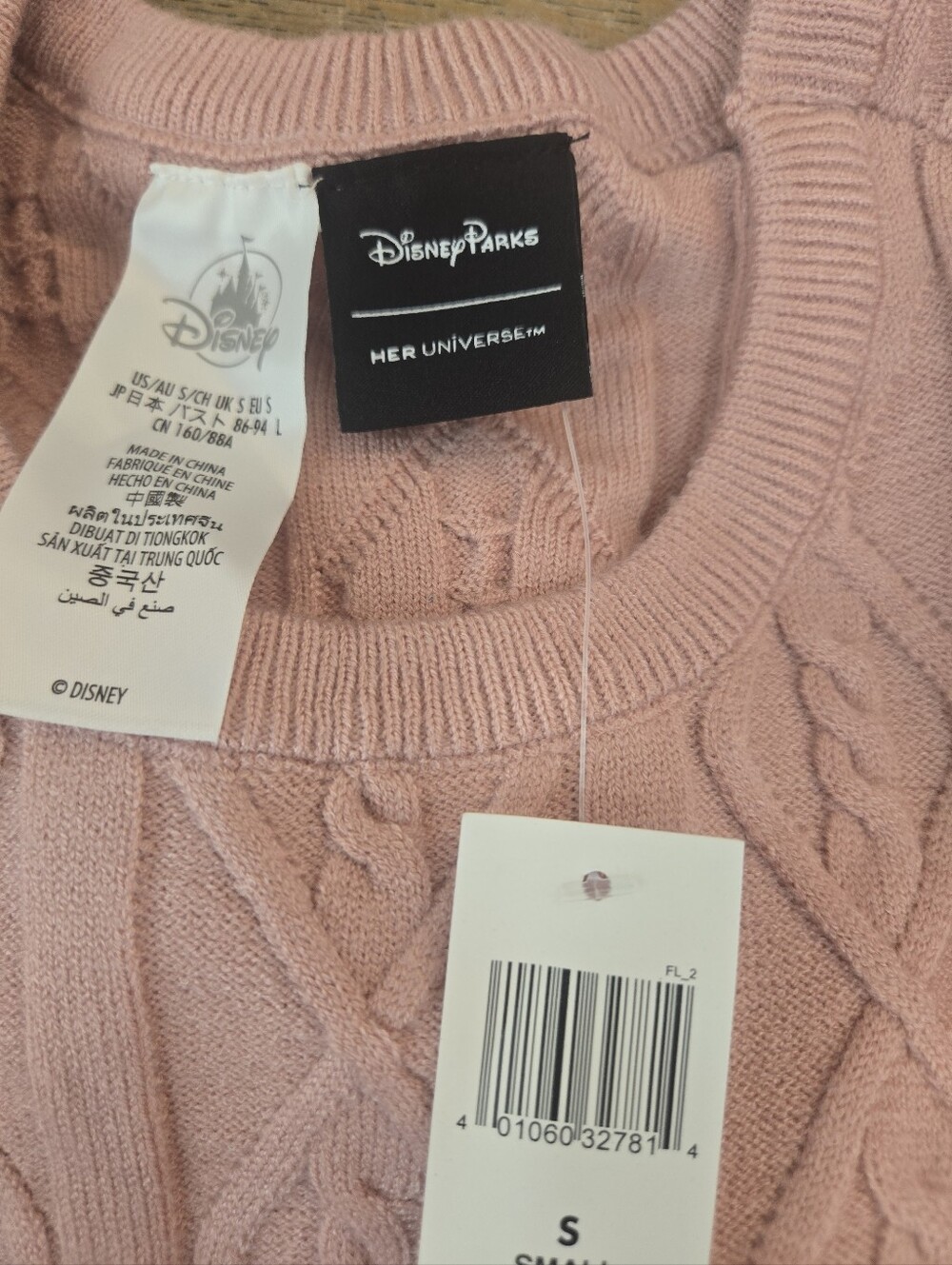 NWT Disneyland Marquee Sweater for Adults by Her Universe sz SMALL